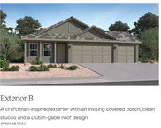 8316 S Larry Doby, Vail image