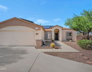 2145 N Horseshoe, Tucson image