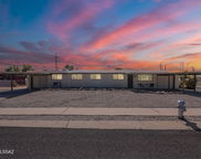 302 S Alandale, Tucson image