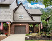 1065 Inverness Cove Way, Hoover image