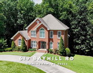 619 Bayhill Road, Hoover image
