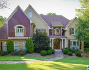 287 Trace Ridge Road, Hoover image